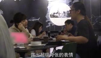 娱乐吃瓜助理片段