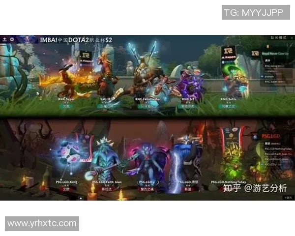 DOTA2战术RNG转换体系的创新与实战应用分析