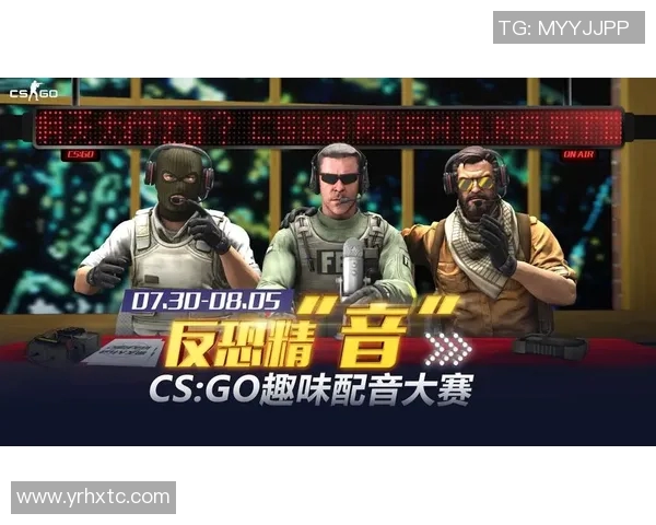 CSGO焦点EDG在S15LOL中的战术分析与技术探讨