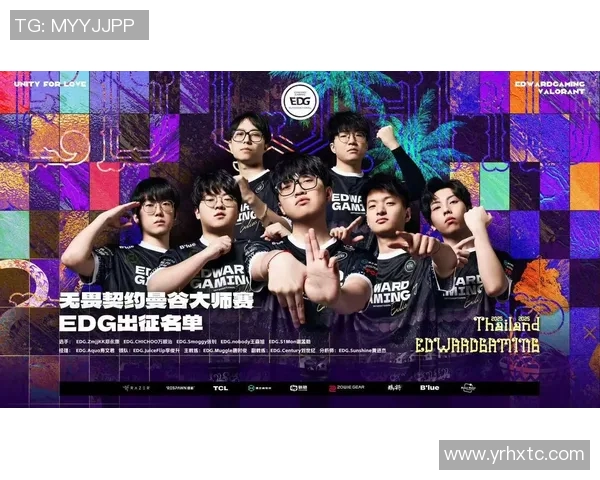 全明星赛特别报道EDG战队转型之路与S15赛季的辉煌征程